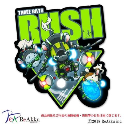 画像1: THREE RATS RUSH ！-GONZOU