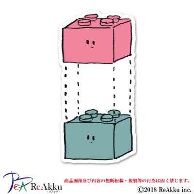 画像1: ブロック1-みぞぐちともや