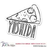 Yoshida_pizza-みぞぐちともや
