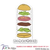 ハンバーガー-みぞぐちともや