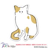 ふつうねこ-みぞぐちともや