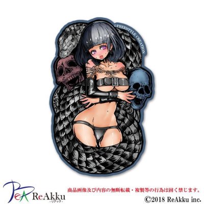 画像1: メドゥーサ3_02-nero×フリースタイルクリエーション
