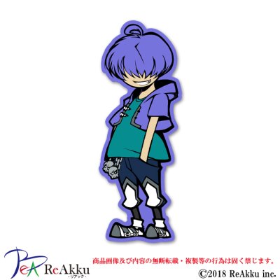 画像1: ミニ：サイ-yUneshi