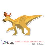 ランベオサウルス-A-keeta