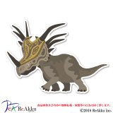 スティラコサウルス-A-keeta