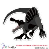 スピノサウルス-A-keeta