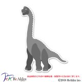 ブラキオサウル-A-keeta