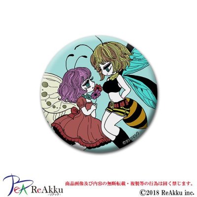 画像1: 缶バッジ44mm-虫たち-シウ