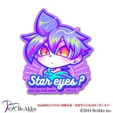 スターアイズ-TAM+α×フリースタイルクリエーション限定