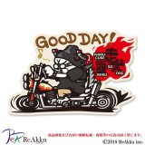 暴走犬_ソロ-まさじ