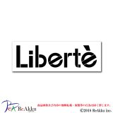 Liberteロゴ2-Ayato.-Liberte