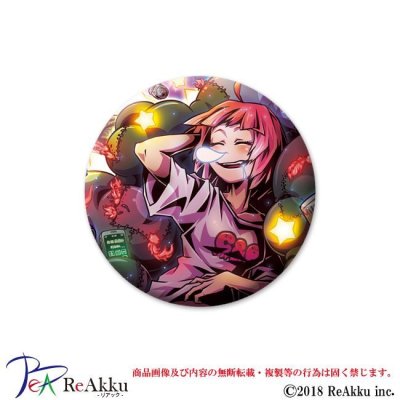 画像1: 缶バッジ44mm-怠惰-妄想ゲームズ☆