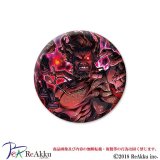 缶バッジ44mm-憤怒-妄想ゲームズ☆