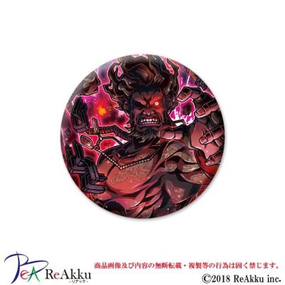 画像1: 缶バッジ44mm-憤怒-妄想ゲームズ☆