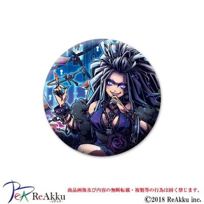 画像1: 缶バッジ44mm-傲慢-妄想ゲームズ☆