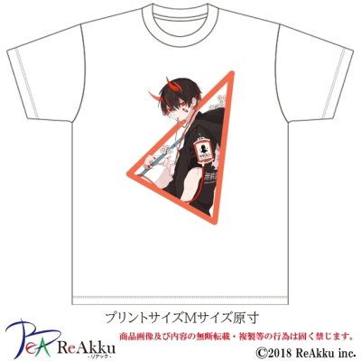 画像2: 【Tシャツ】無病息災-さくしゃ2（画像をクリックで販売ページ）