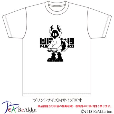 画像2: 【Tシャツ】犬［白］-nogi（画像をクリックで販売ページ）