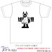 画像2: 【Tシャツ】犬［白］-nogi（画像をクリックで販売ページ） (2)