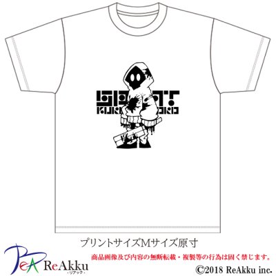 画像2: 【Tシャツ】血［白］-nogi（画像をクリックで販売ページ）