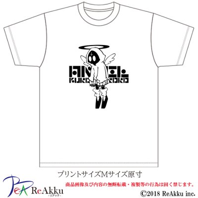 画像2: 【Tシャツ】天使［白］-nogi（画像をクリックで販売ページ）