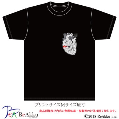 画像2: 【Tシャツ】心臓［白］-nogi（画像をクリックで販売ページ）