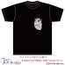 画像2: 【Tシャツ】心臓［白］-nogi（画像をクリックで販売ページ） (2)