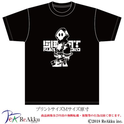 画像2: 【Tシャツ】血［黒］-nogi（画像をクリックで販売ページ）