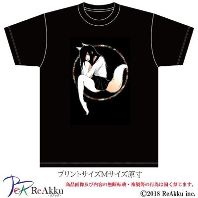 画像2: 【Tシャツ】メギツネ-じゅんた（画像をクリックで販売ページ）