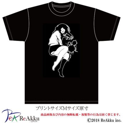 画像2: 【Tシャツ】エス-じゅんた（画像をクリックで販売ページ）