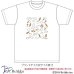 画像2: 【Tシャツ】おでぶうさちゃん-こけし（画像をクリックで販売ページ） (2)