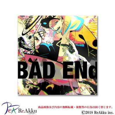 画像1: BAD ENd NILL-NAREU.