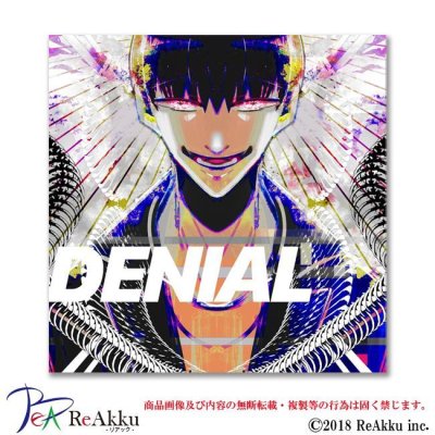 画像1: BAD ENd DENIAL-NAREU.