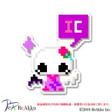 悪縁魔HW_IC_Ai-雷果