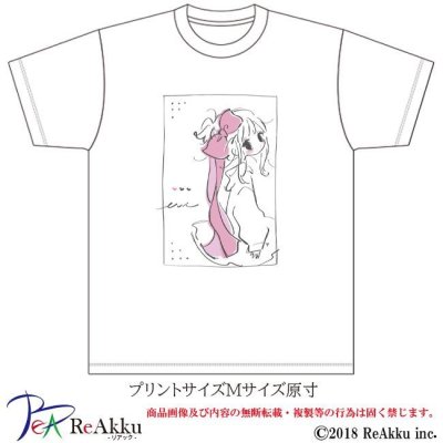 画像2: 【Tシャツ】ribbon-うび（画像をクリックで販売ページ）