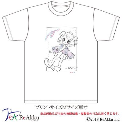 画像2: 【Tシャツ】nemu-うび（画像をクリックで販売ページ）