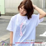 【Tシャツ】ribbon-うび（画像をクリックで販売ページ）