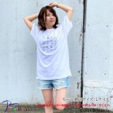 【Tシャツ】おじさんにゃんこ　simple-こけし（画像をクリックで販売ページ）