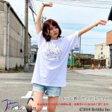 【Tシャツ】おでぶうさちゃん-こけし（画像をクリックで販売ページ）