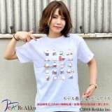 【Tシャツ】おじさんにゃんこ-こけし（画像をクリックで販売ページ）