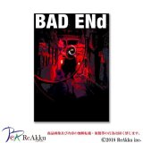 BAD ENd DARK-NAREU.