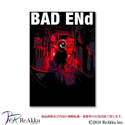 画像1: BAD ENd DARK-NAREU.