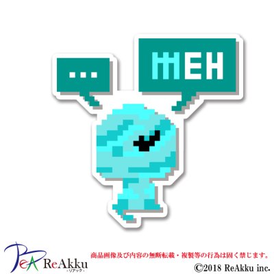 画像1: 悪縁魔HW_MEH_C-雷果