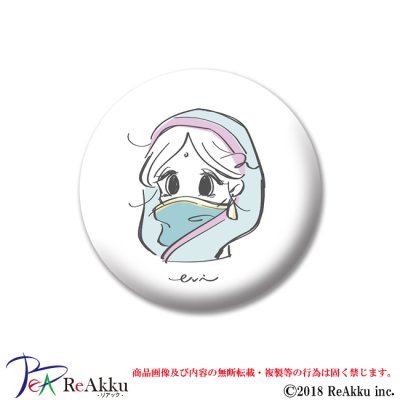 画像1: 缶バッジ44mm-mask India-うび