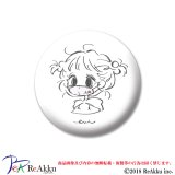 缶バッジ44mm-mask flower-うび