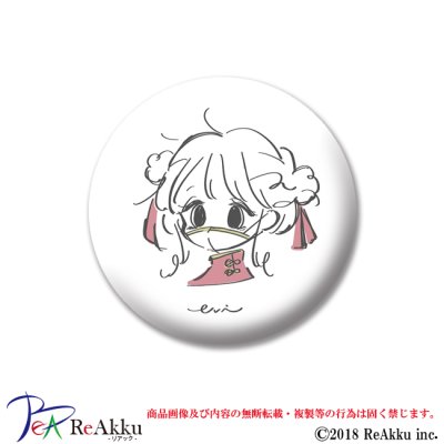 画像1: 缶バッジ44mm-mask China-うび