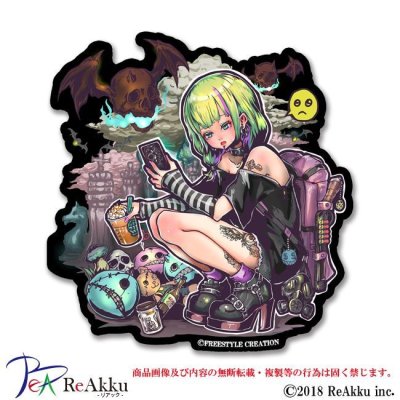 画像1: バレッタ-nero×フリースタイルクリエーション