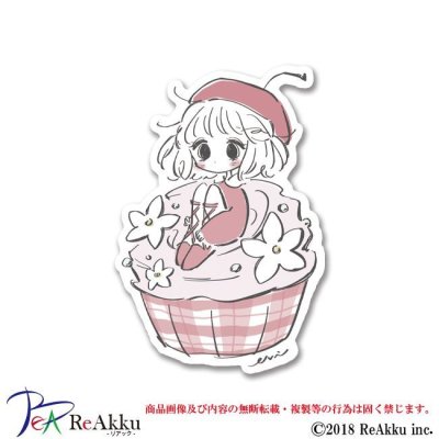 画像1: cherry cupcake-うび