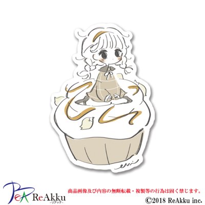 画像1: caramel cupcake-うび