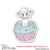 pop cupcake-うび