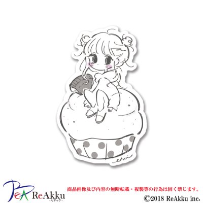 画像1: cookie cupcake-うび